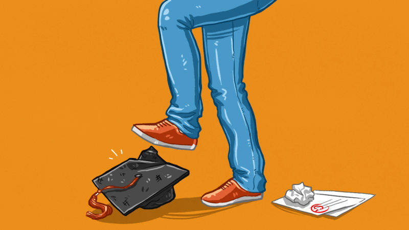 The Suckiest Things About College