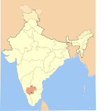 Core Western Ganga Territory