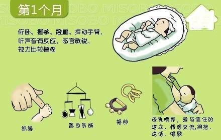 original url: http://p1.pstatp.com/large/568f000078965168fd73