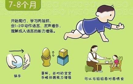 original url: http://p3.pstatp.com/large/569100003d2c7032de39